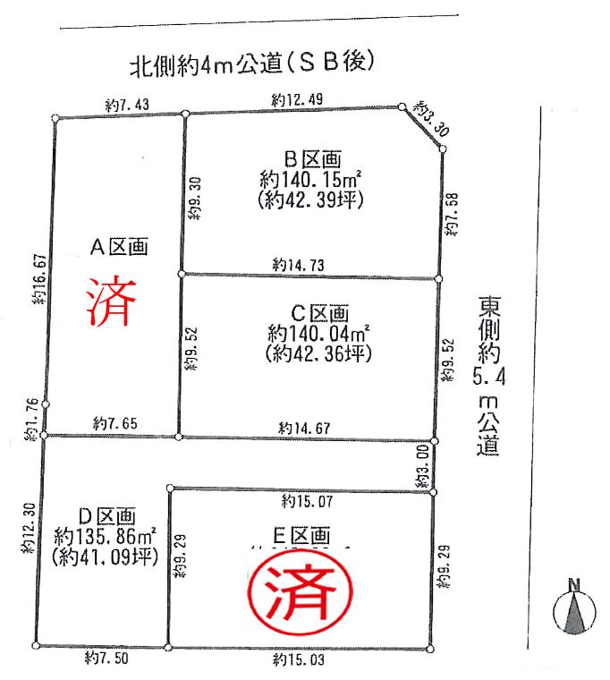 The entire compartment Figure.  ※ It is not in the survey map.  D compartment alley-like portion: including 45.21 sq m