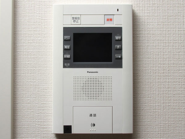 Security.  [Hands-free security intercom with color monitor] Easier to identify the visitor in the color image, You can also talk to the outside by simply touching the call button when that is not tied up with housework. (Same specifications)