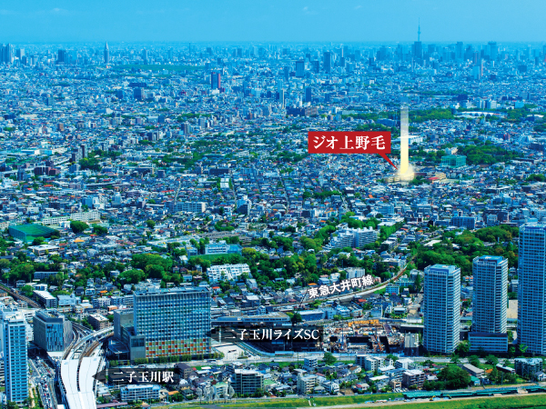 Other.  [Jiyugaoka, Wrapped in sophisticated Futakotamagawa] Tokyu through the "Kaminoge" station Oimachi. Connecting this route, Jiyugaoka Metropolitan Futakotamagawa. Is the location of two of the city can pleasure-free thing to direct with a sophisticated atmosphere not in the city center.  ※ In fact it is subjected to some CG work in aerial photographs (April 2013 shooting) and slightly different.