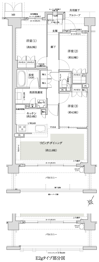 Floor: 3LDK, occupied area: 71.09 sq m, Price: 61,910,000 yen, now on sale