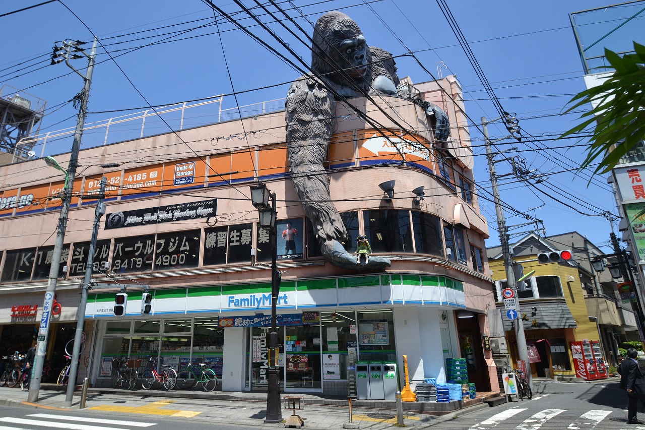 Convenience store. FamilyMart Taishido Sanchome store up to (convenience store) 415m