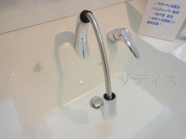 Other Equipment. Shampoo dresser