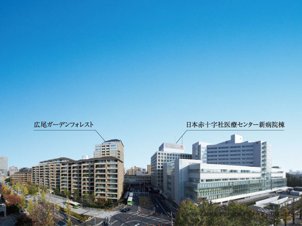 Other. "Hiroo Garden Forest" is, History with the Hiroo district, culture, While achieving harmony with the cityscape, Safe and secure play a part of the Japanese Red Cross Society Hiroo district reconstruction maintenance business to plan for urban development projects. To the Japanese Red Cross Medical Center, Such as Hiroo Garden Forest residents dedicated reception telephone is established by introducing a "medical cooperation service", It has achieved a "living physician adjacent". (Hiroo Garden Forest and the Japanese Red Cross Medical Center new hospital building / December 2009 shooting)