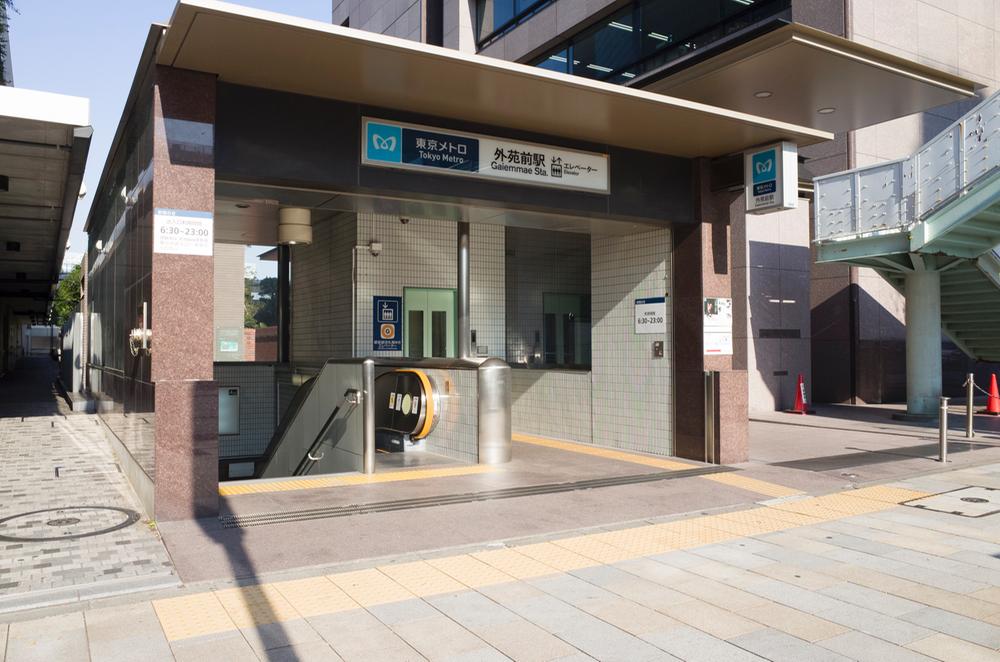 Other. Tokyo Metro Ginza Line "Gaienmae" 700m to the station (8 minutes)