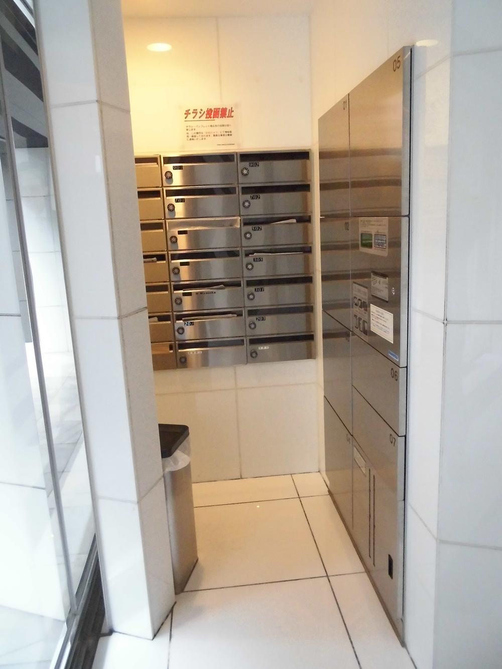 Other common areas. Common areas