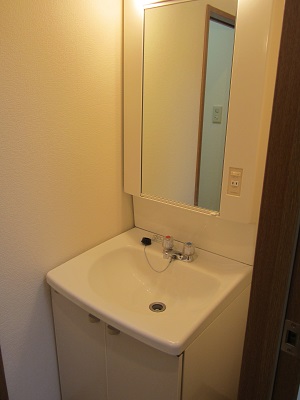 Washroom. Independent washroom! 