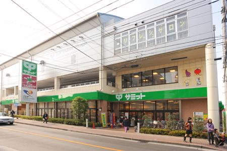 Supermarket. 468m until the Summit store