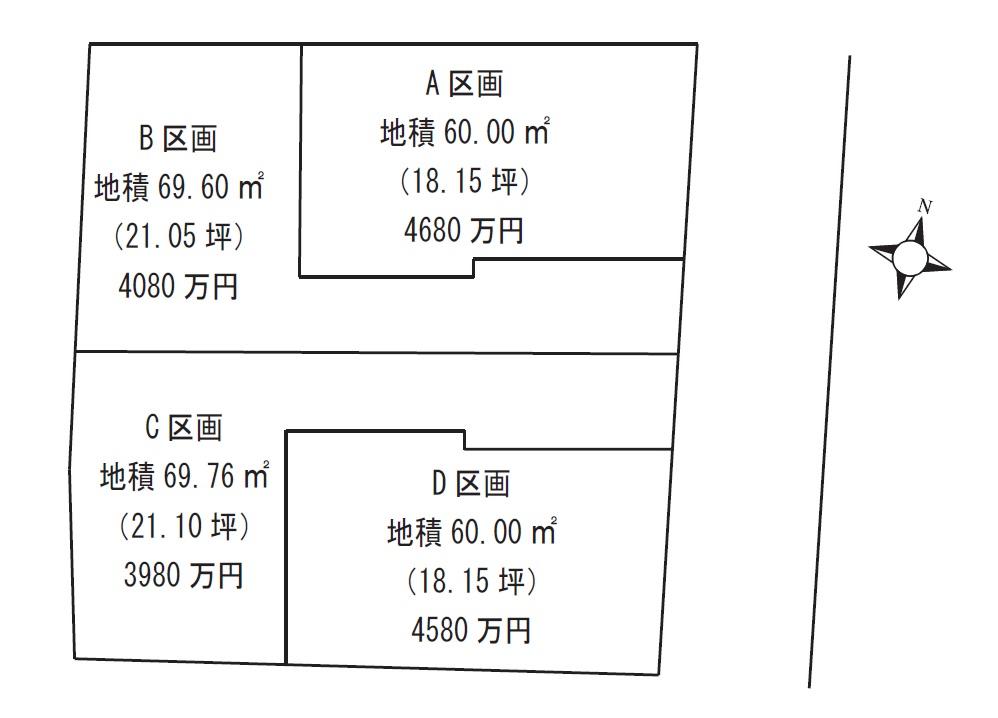 The entire compartment Figure. Compartment Figure. Front road east about 4m driveway.