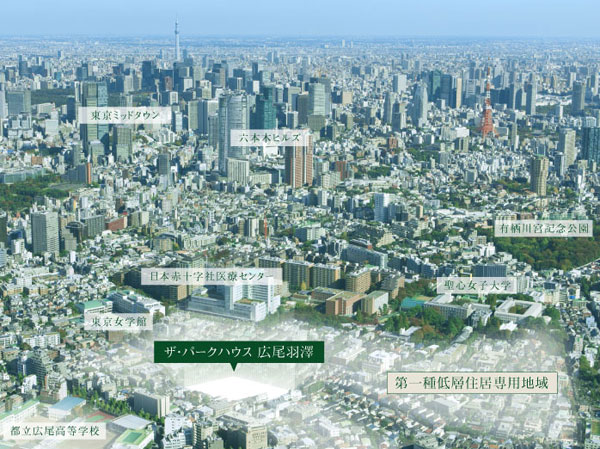 Surrounding environment. Helicopter shot ※ Which was taken in November 2012, I like CG processing the empty color. In fact a slightly different.