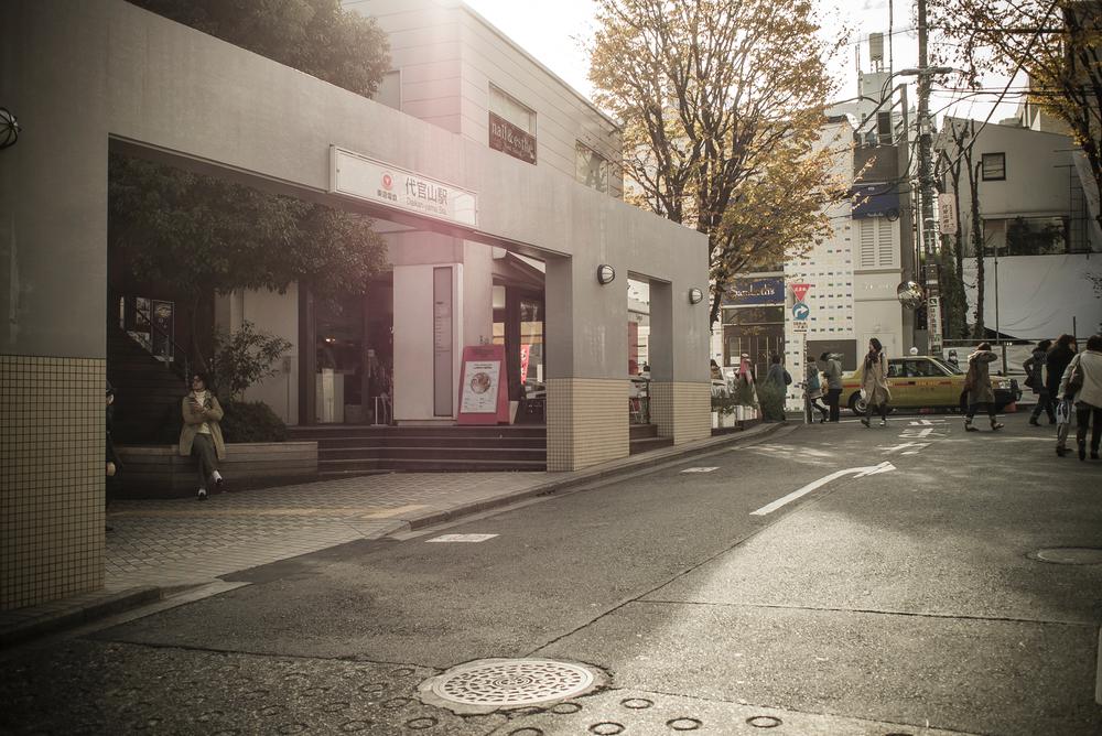 Other. Daikanyama Station (8 minutes 700m)