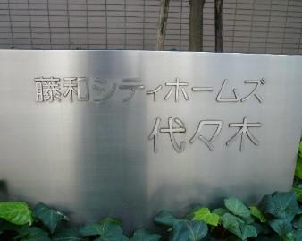 Other