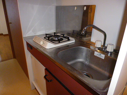 Kitchen. Kitchen