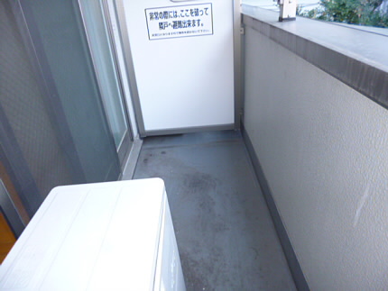 Balcony. Veranda