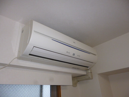 Other Equipment