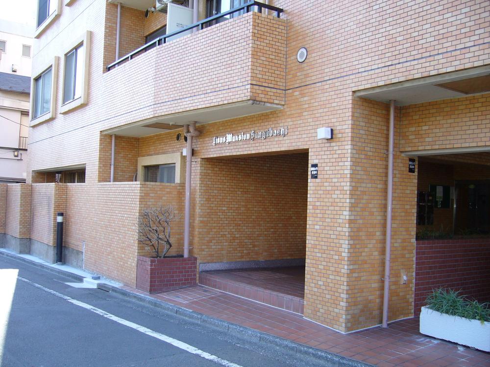 Entrance