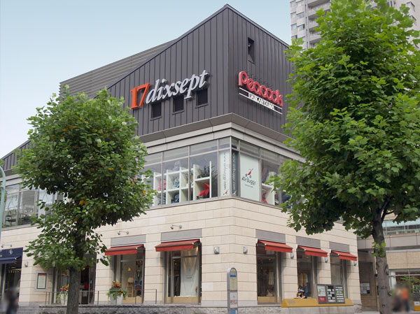 Surrounding environment. Daikanyama address ・ Decepticon (about 810m ・ 11-minute walk)