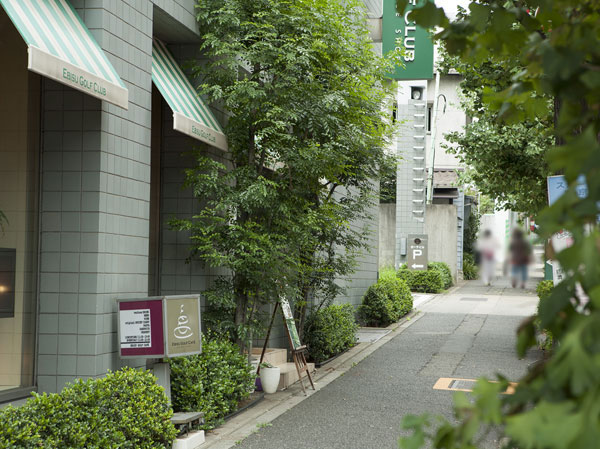 Surrounding environment. Local neighborhood (about 30m ・ 1-minute walk)