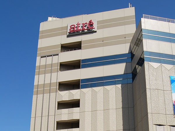 Surrounding environment. Atre Ebisu (about 360m ・ A 5-minute walk)