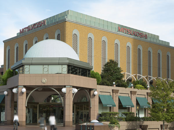 Surrounding environment. Mitsukoshi Ebisu (about 890m ・ A 12-minute walk)