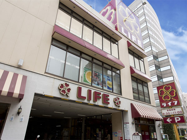 Surrounding environment. Life Shibuya Higashiten (about 800m ・ A 10-minute walk)