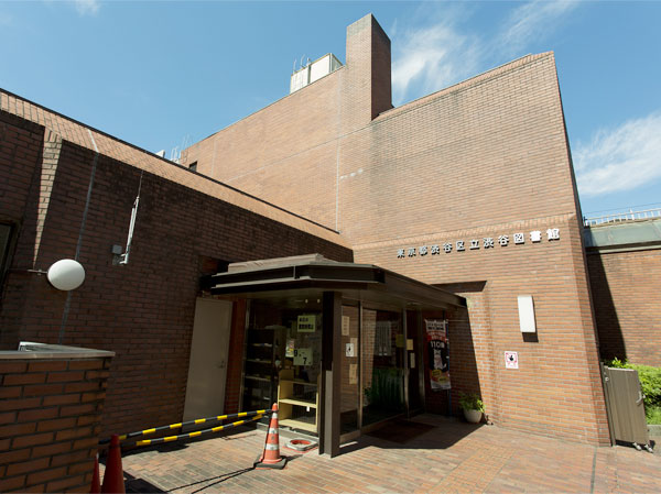 Surrounding environment. Shibuya Library (about 940m ・ A 12-minute walk)