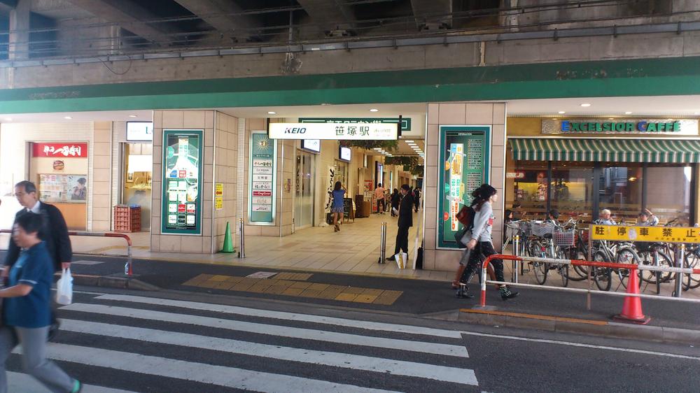 station. 240m until Sasazuka Station