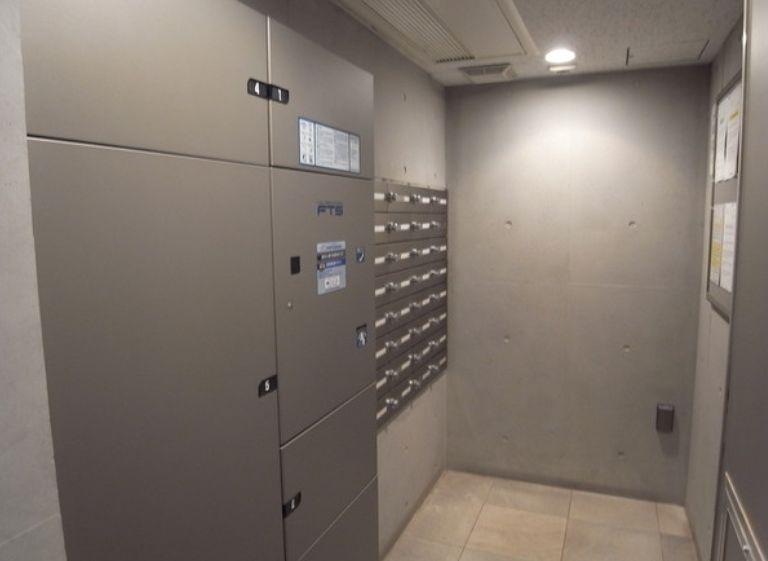 Other common areas. Delivery Box