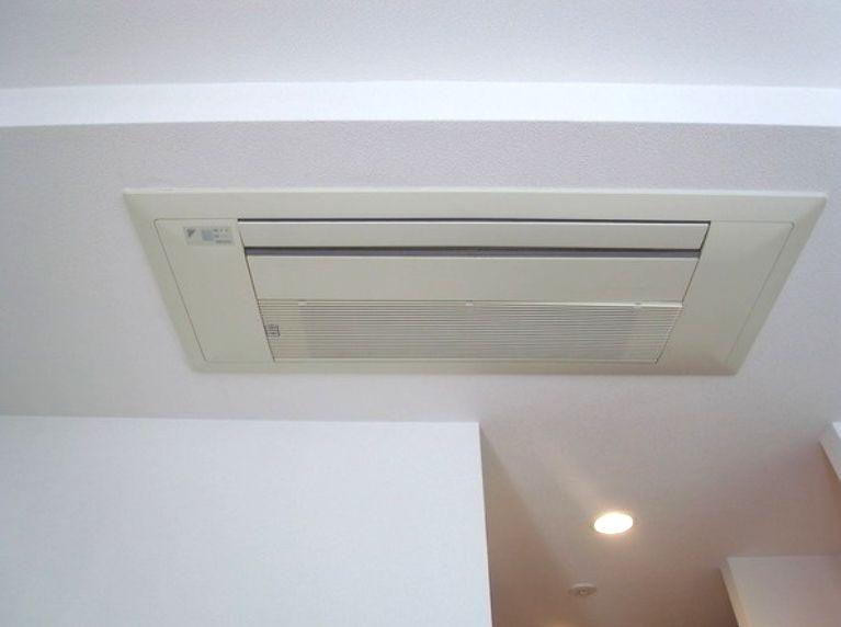 Other. Built-in air conditioning