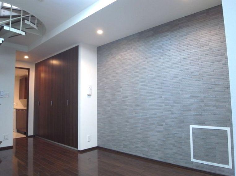 Non-living room