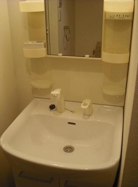 Wash basin, toilet