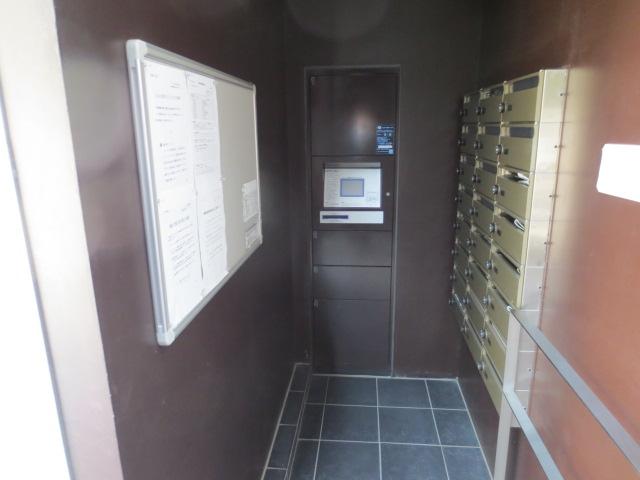 Other common areas. Common areas