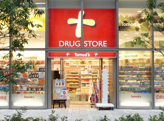 Dorakkusutoa. Tomod's Hatagaya shop 314m until (drugstore)