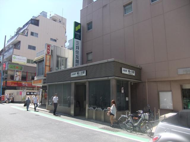 Hatagaya station