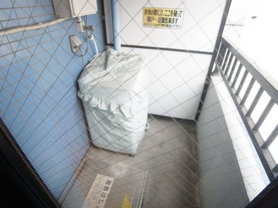Other. There is also a washing machine Storage