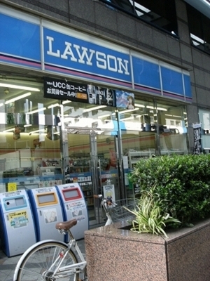 Convenience store. 121m until Lawson (convenience store)