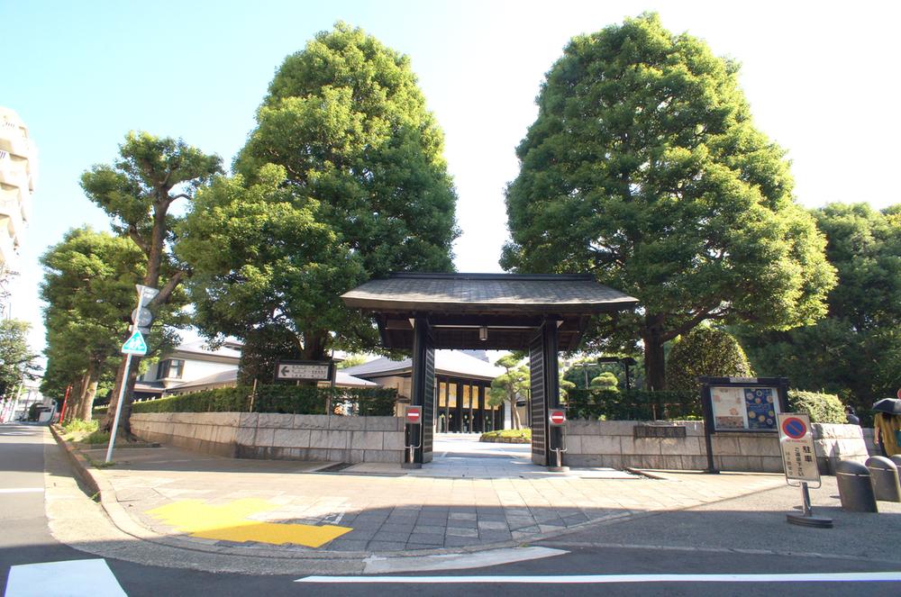 Other. National Noh Theater in property across the street, Green is a rich and open living environment. 