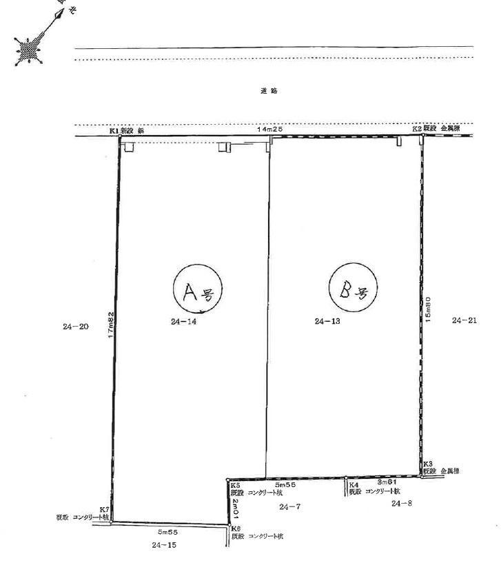 Compartment figure. The entire compartment Figure
