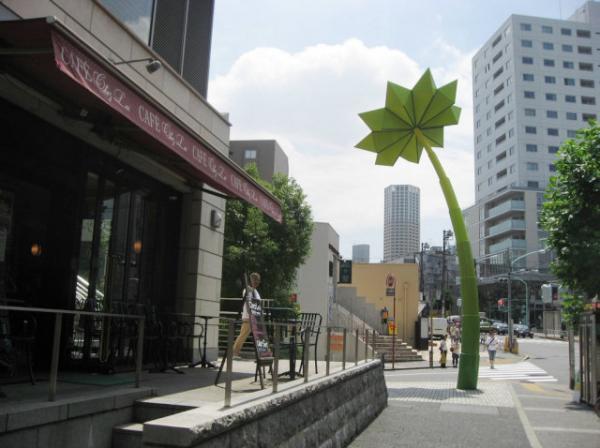 Shopping centre. 400m Daikanyama address to the shopping center