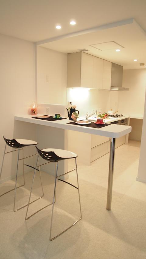 Living. Counter