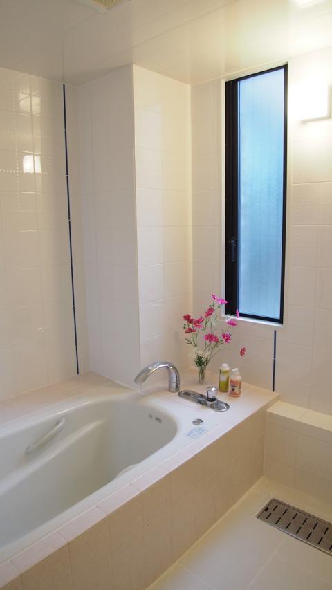 Bathroom. Bath Room