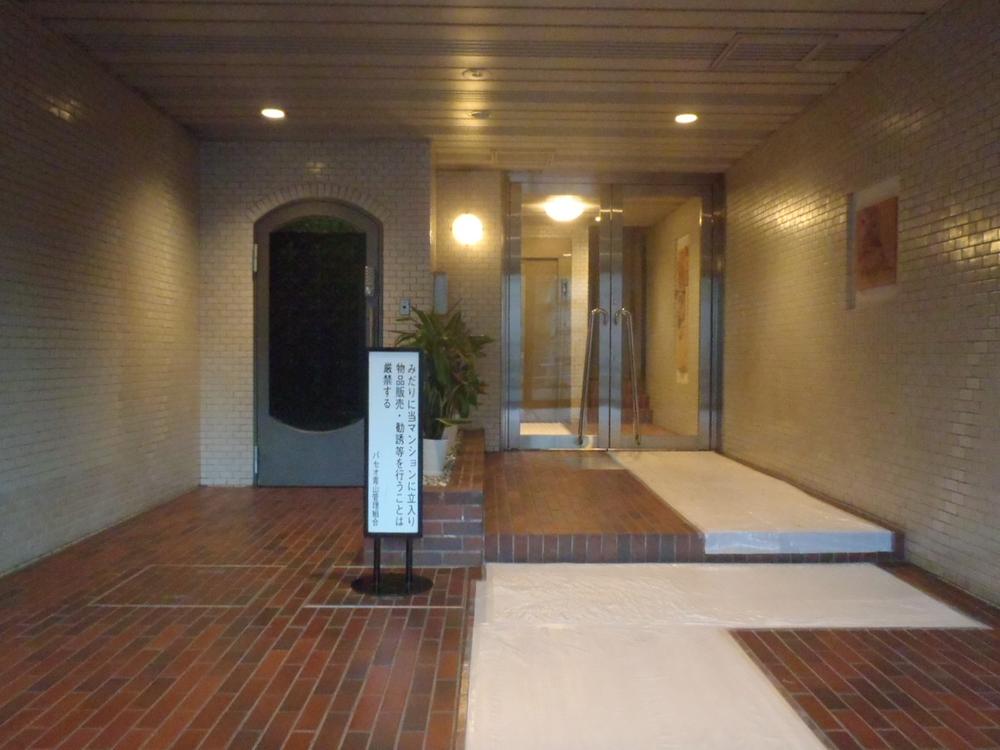 Entrance. Entrance hall