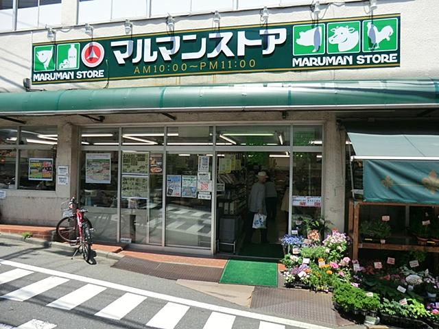 Shibuya-ku, Tokyo Yoyogi 5