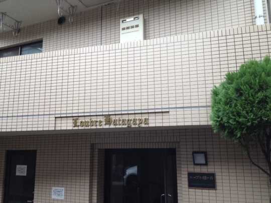 Local appearance photo. Entrance