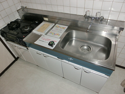 Kitchen. Kitchen