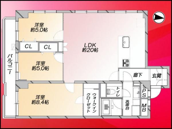 Floor plan. 3LDK, Price 59,800,000 yen, Occupied area 85.14 sq m , Balcony area 7.61 sq m southwest angle room! Pet breeding Allowed