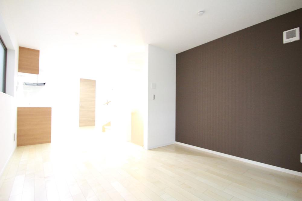 Living. Can you feel the relaxation of more than pledge number in the day of the south road.