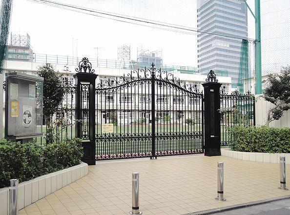 Primary school. Hatashiro 600m up to elementary school