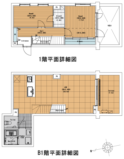 Floor: 2LDK, occupied area: 94.29 sq m, Price: 98,500,000 yen, now on sale