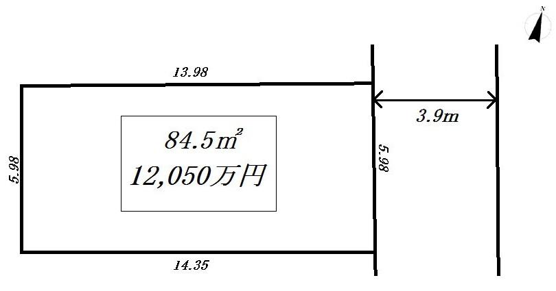 Compartment figure. Land price 100 million 20.5 million yen, Land area 84.8 sq m