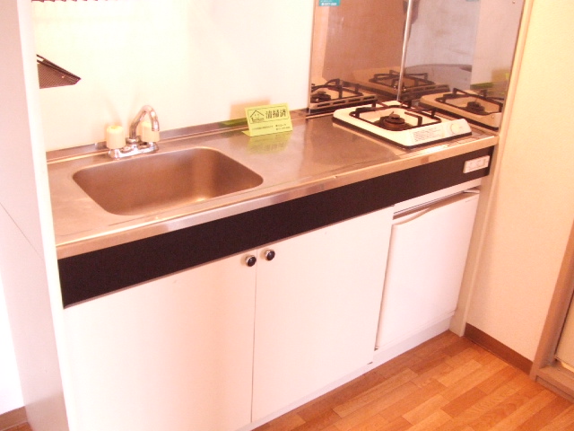 Kitchen. Kitchen